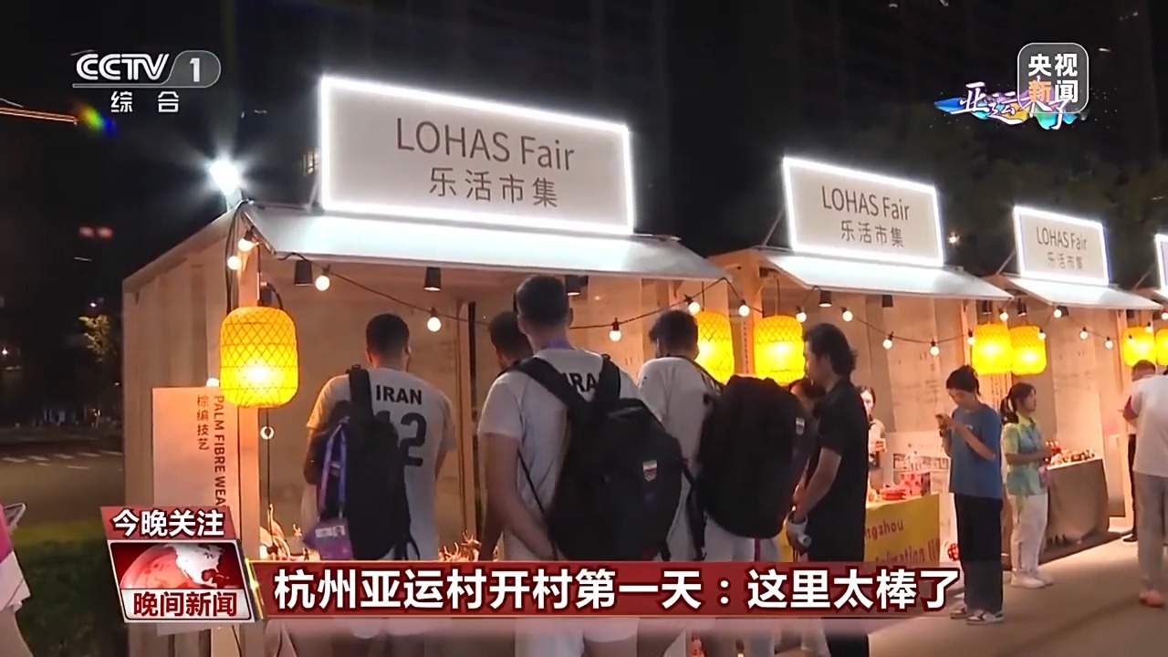 威尼斯07799.com
